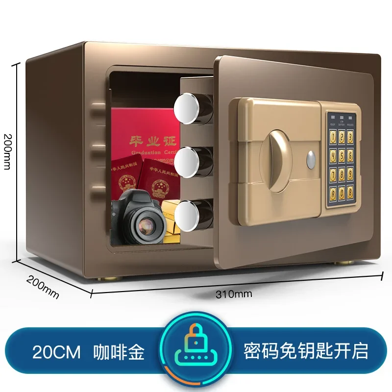 Маленький сейф высотой 20 см - Фотография_5