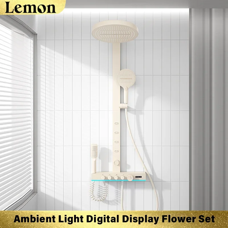 Многофункциональная душевая система