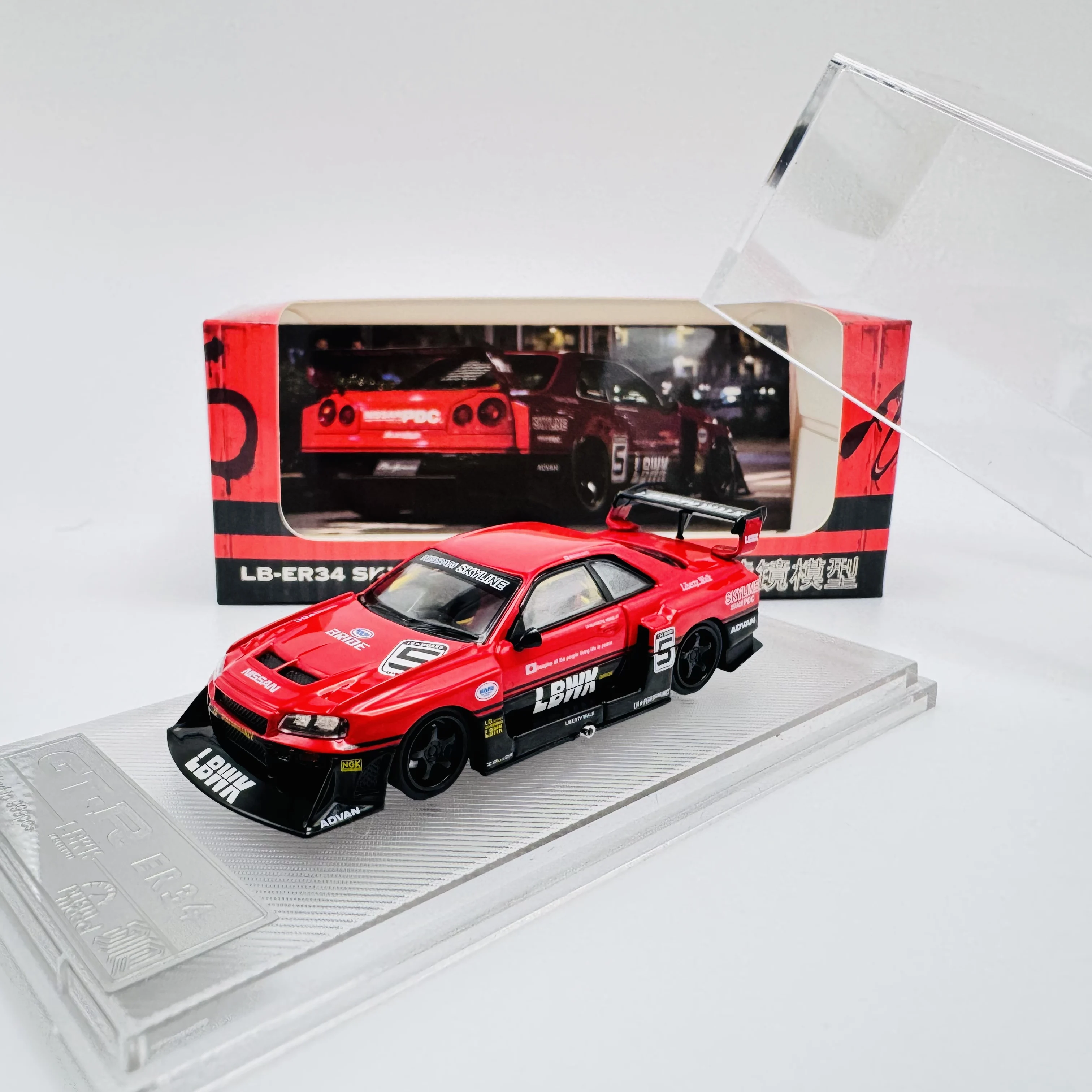 Модель призмы 1:64 nissan skyline