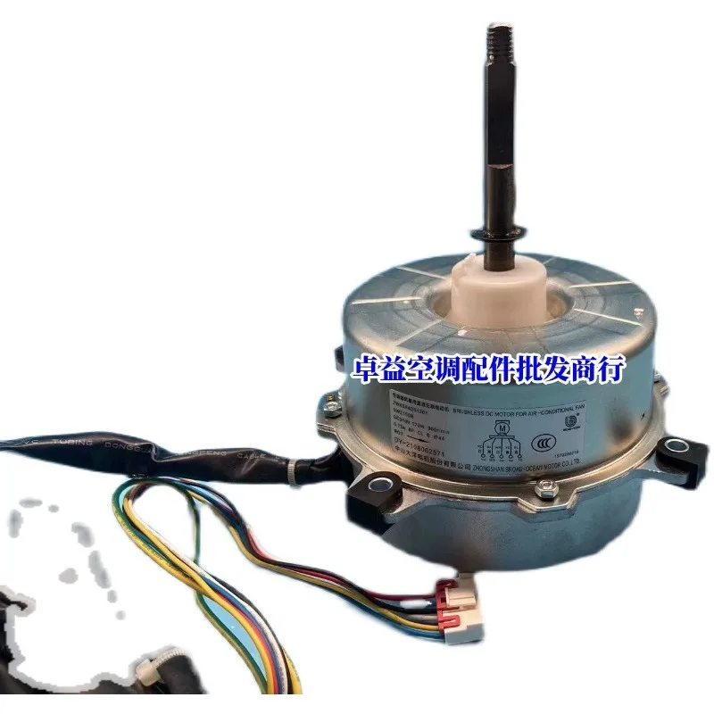 Новый инвертор ac dc внешний двигатель