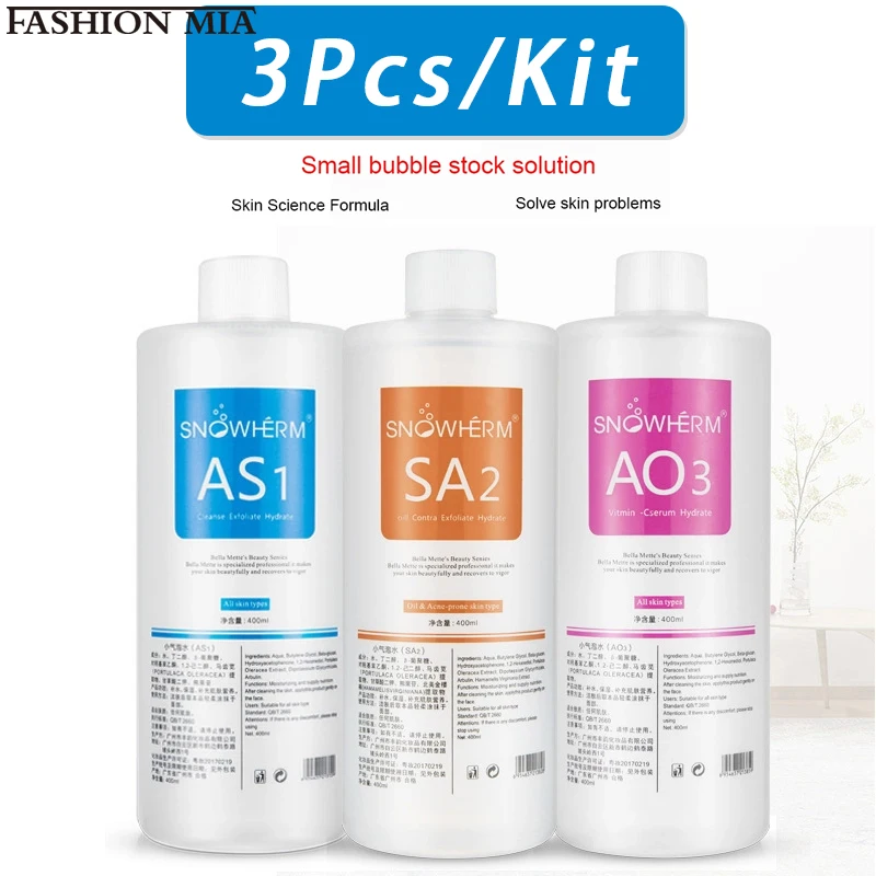 Мл раствор aqua peel as1 sa2 ao3