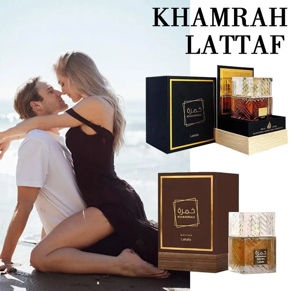 Lattafa khamrah qahwa 3