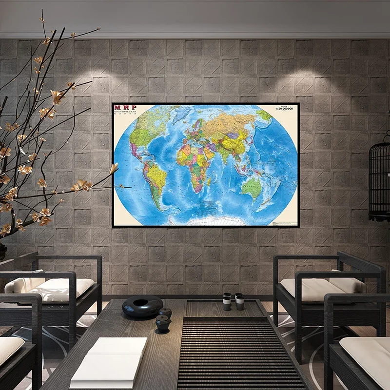 75*50 см карта мира в россии - Фотография_5