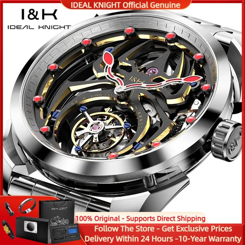 Часы ideal knight 6802