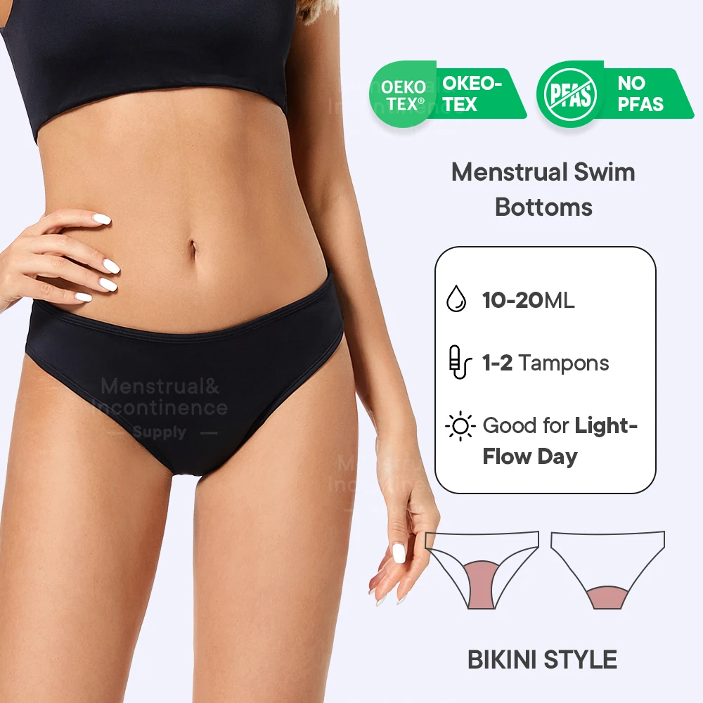 Менструальный купальник для женщин - Фотография_2