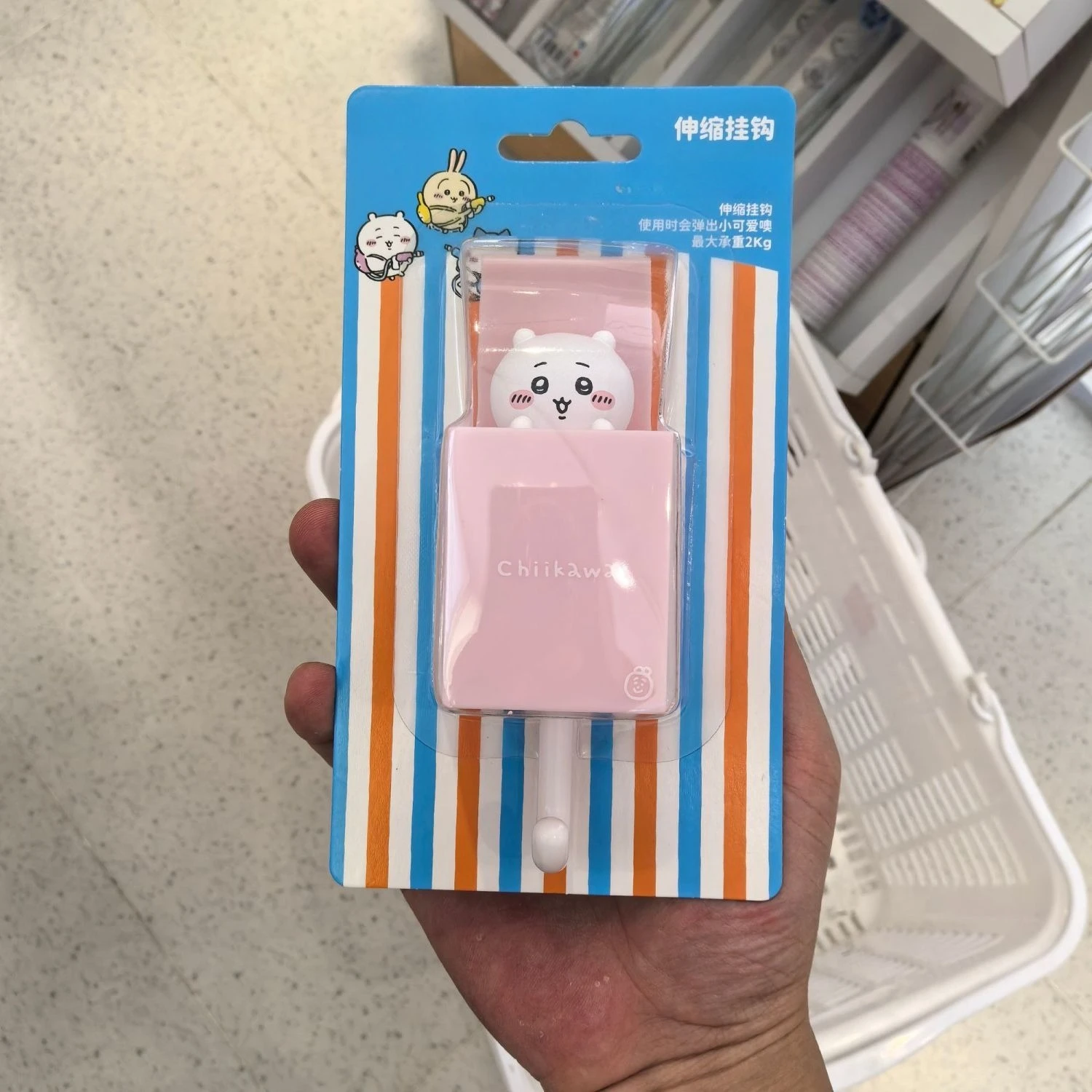 Выдвижные крючки chiikawa summer - Фотография_4