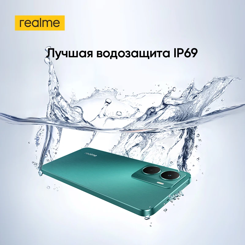 [мировая премьера] смартфон realme - Фотография_6