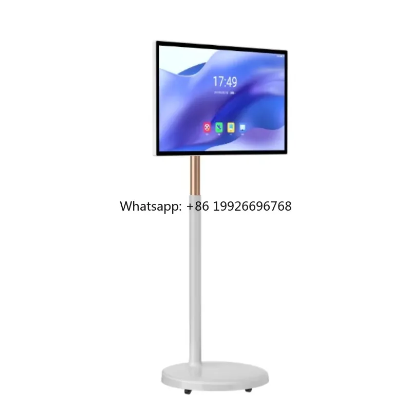 Aiyos 24 27 32-дюймовый интерактивный