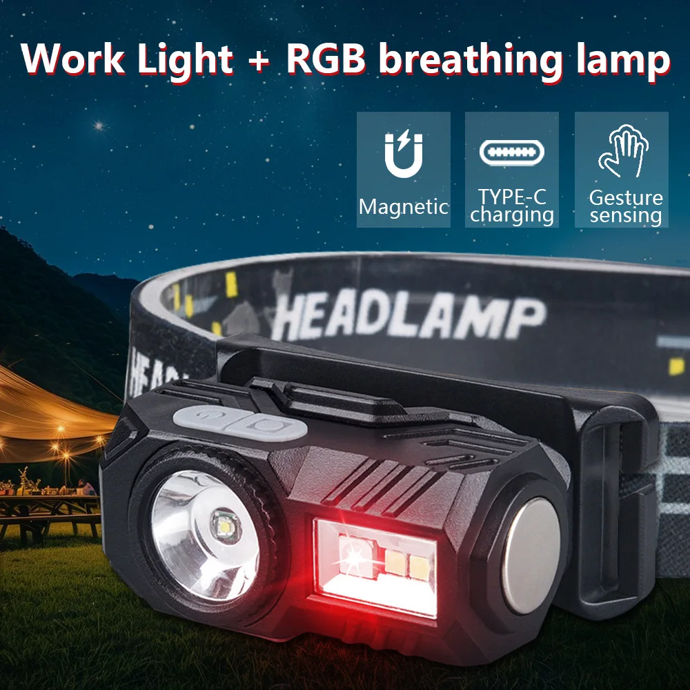 Зажим для датчика