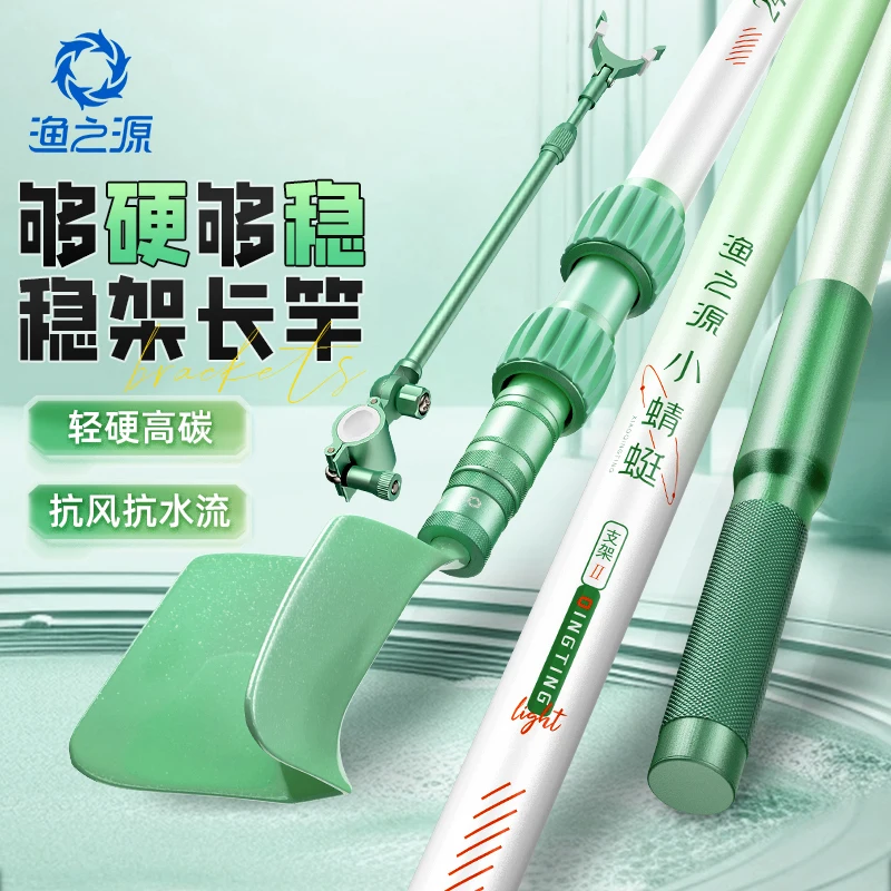 Yuzhiyuan маленький кронштейн для стрекозы - Фотография_2