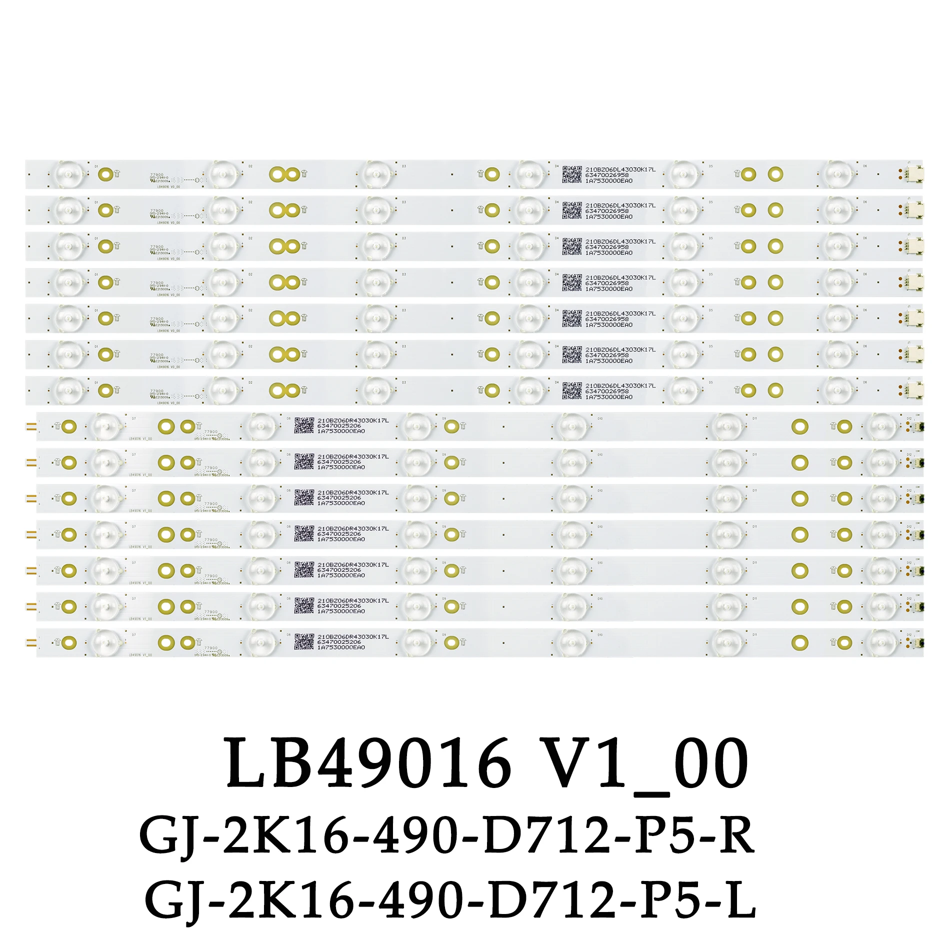 Лента светодиодной подсветки 6+6