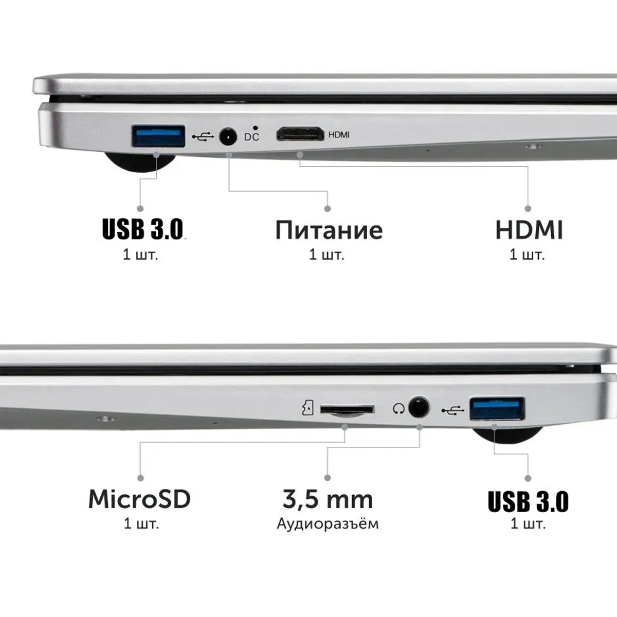 Ссд ssd 128 256 512 1024 гб память - Фотография_5