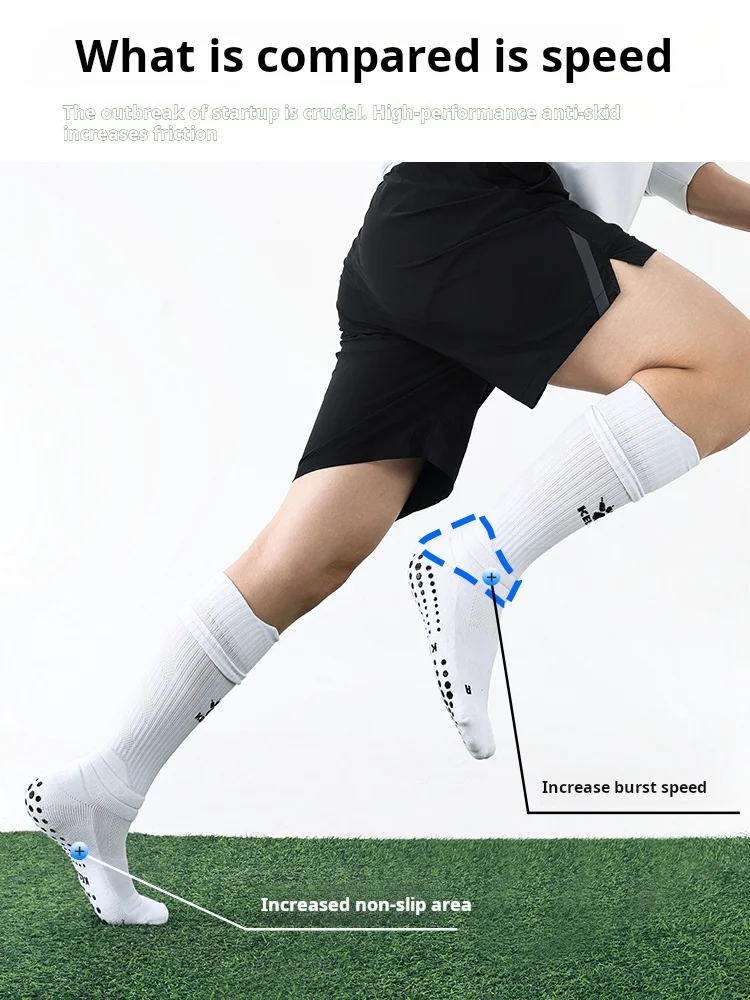 Футбольные носки kelme - Фотография_2