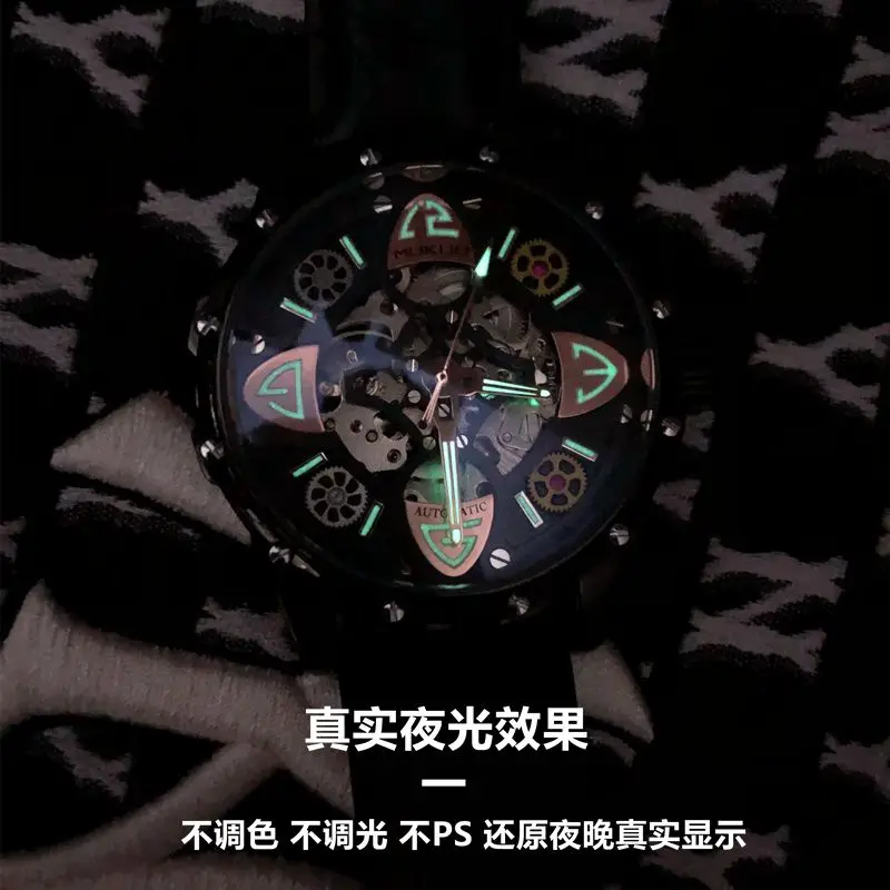 Часы мужские автоматические механические - Фотография_4