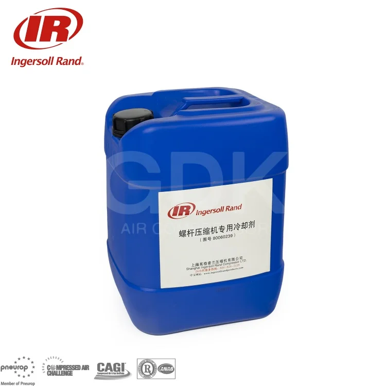 80060239 ingersoll rand super coolant - Фотография_4