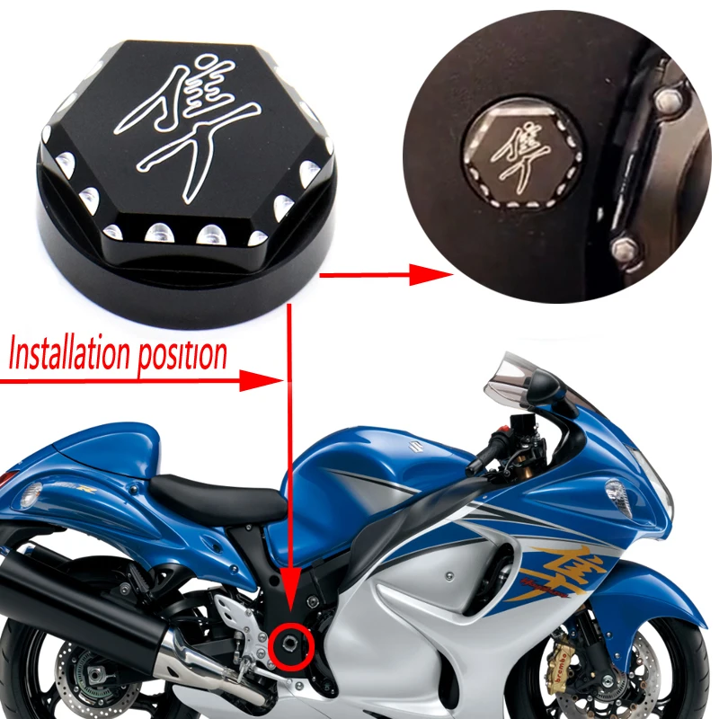 Для suzuki hayabusa 1999-2022 крышка