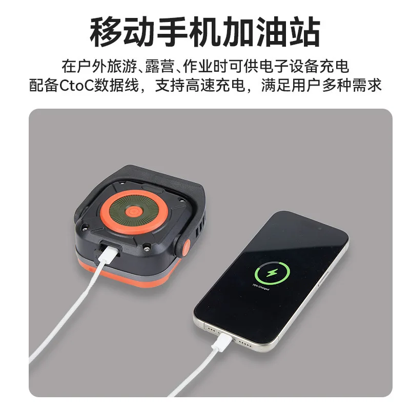 C1200 походный светильник - Фотография_3