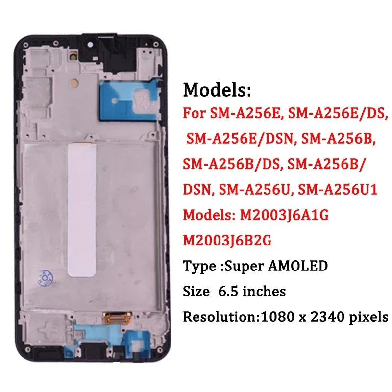 Super amoled для samsung a25 a256 жк-дисплей с рамкой - Фотография_3