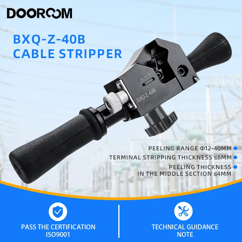 Вращающийся инструмент для зачистки кабеля dooroom