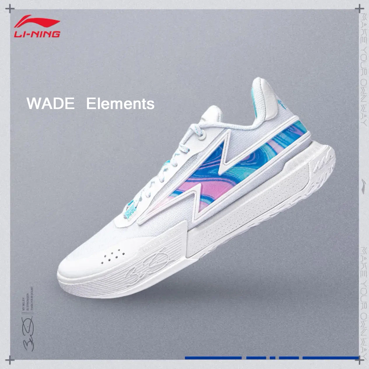 Мужские баскетбольные кроссовки li-ning wade generation z on court - Фотография_4