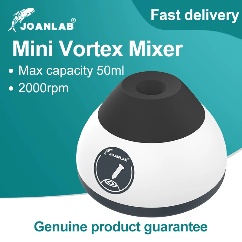 Joanlab мини вихревой смеситель
