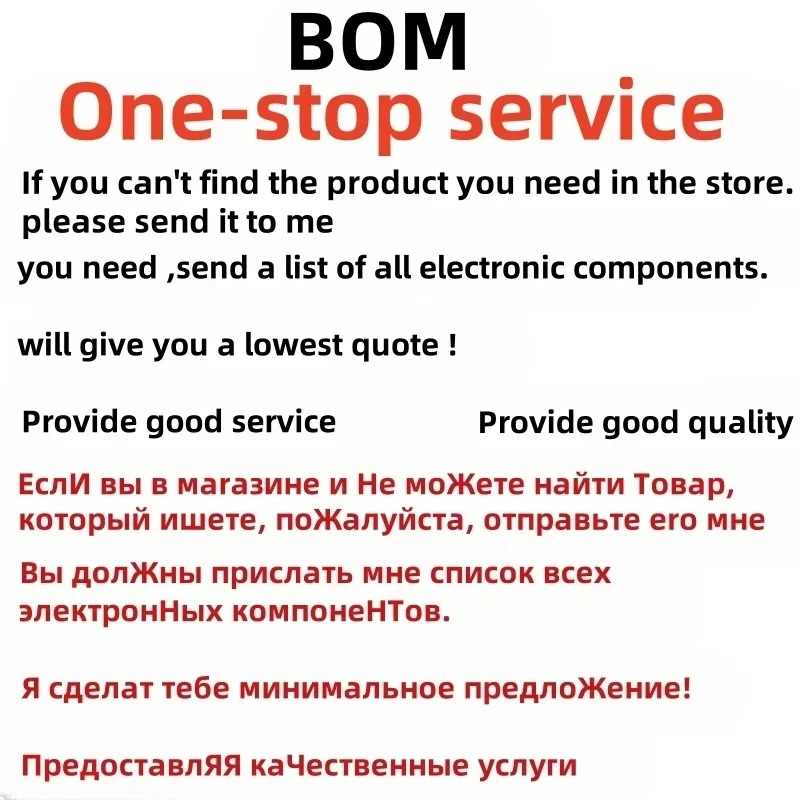 100% новый kbu1010 kbu1510 kbu808 - Фотография_2