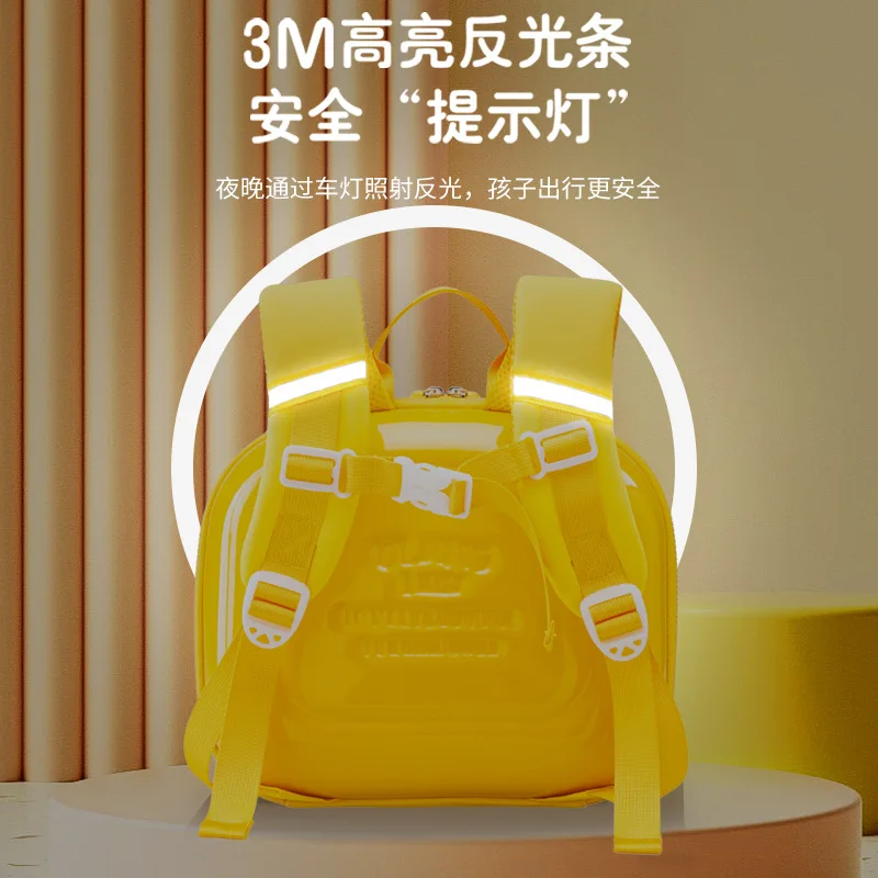 Школьный рюкзак, детские сумки, - Фотография_4