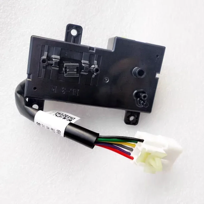 Для geely boyue atlas электрический блок управления питанием сиденья - Фотография_3