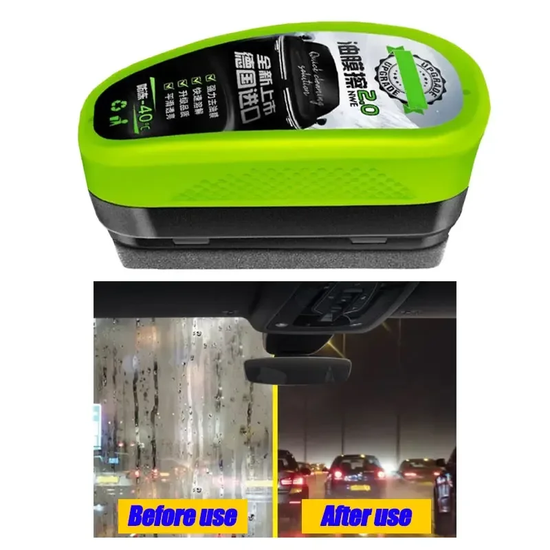 Средство для удаления масляной пленки автомобиля