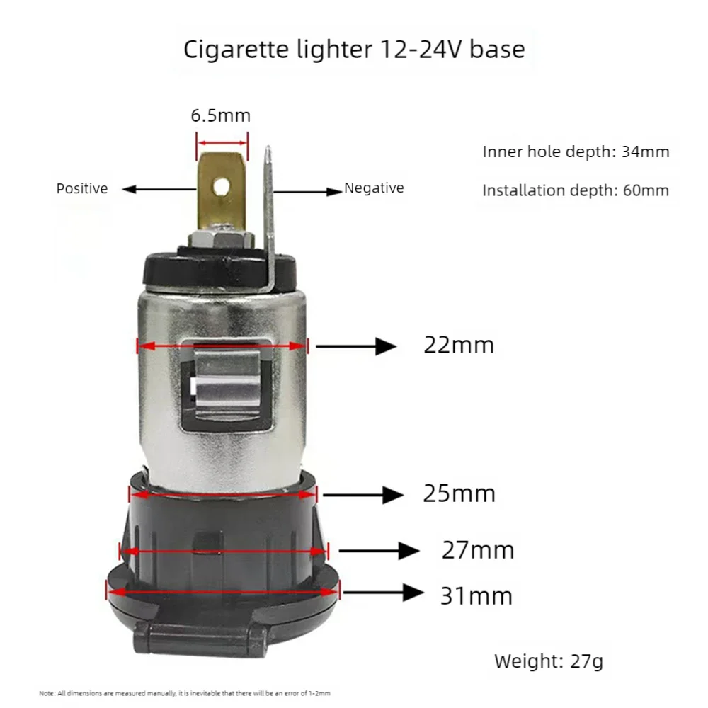Автомобильный прикуриватель - Фотография_6