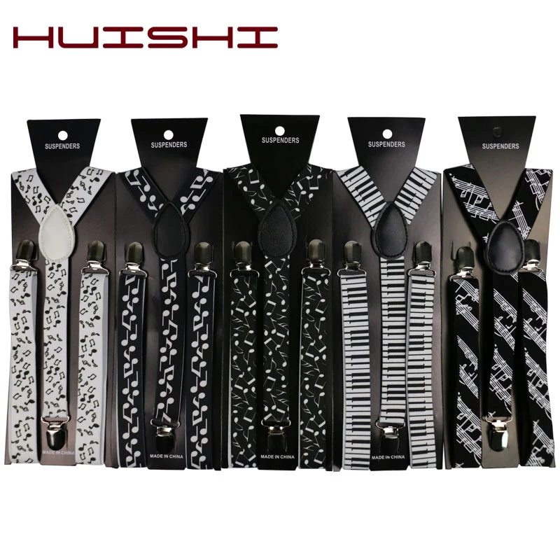 Регулируемые подтяжки 2 - Фотография_4