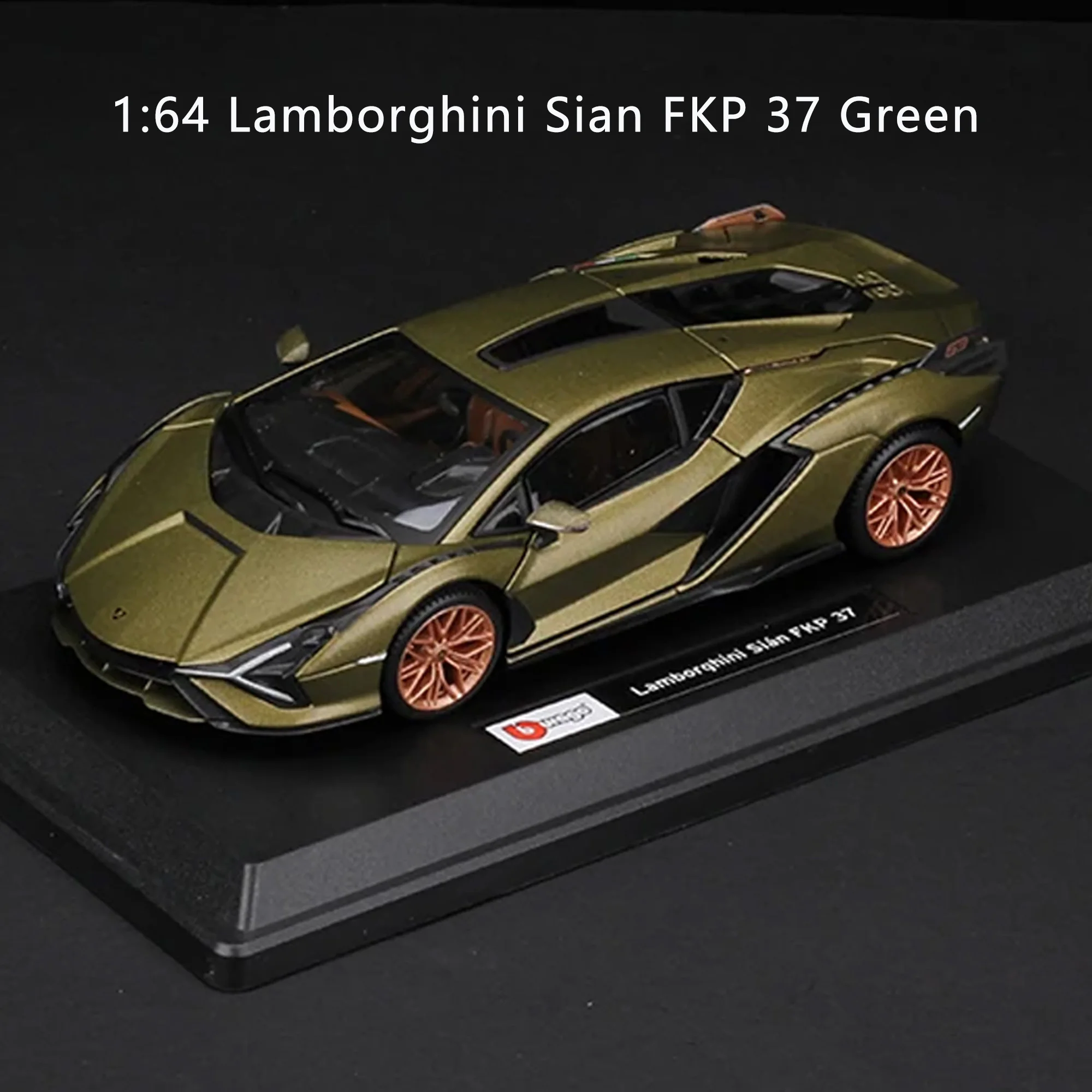 1/64 модель автомобиля lamborghini 89 sian fkp 37 - Фотография_6