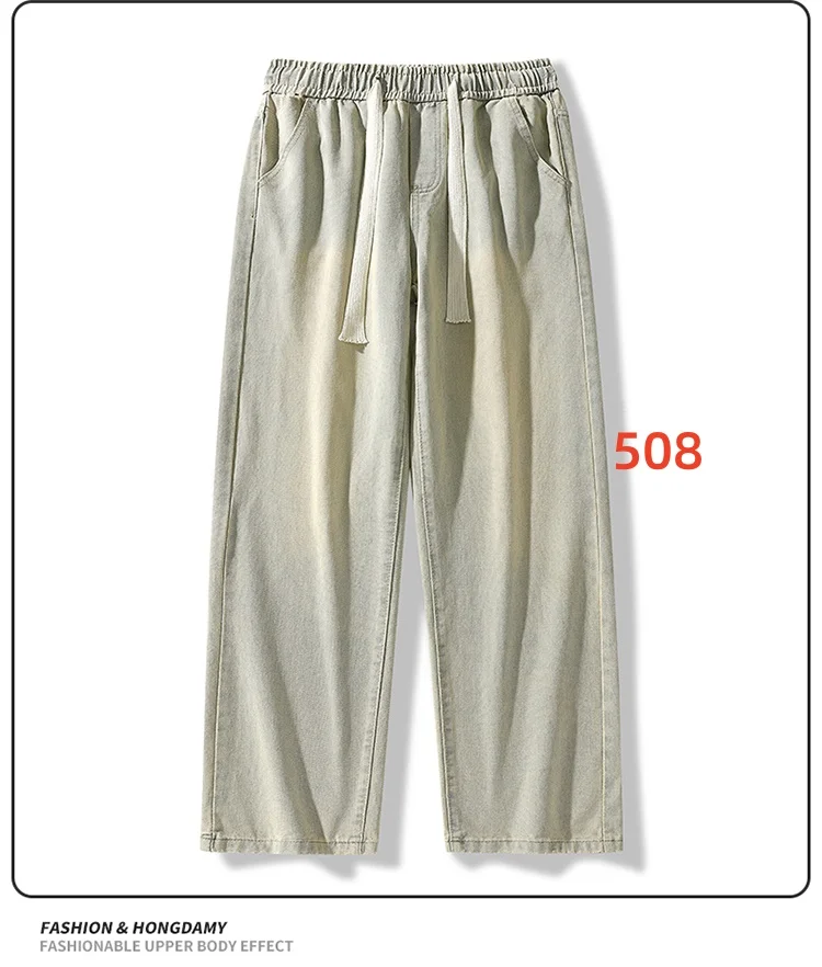 Летние свободные джинсы - Фотография_6