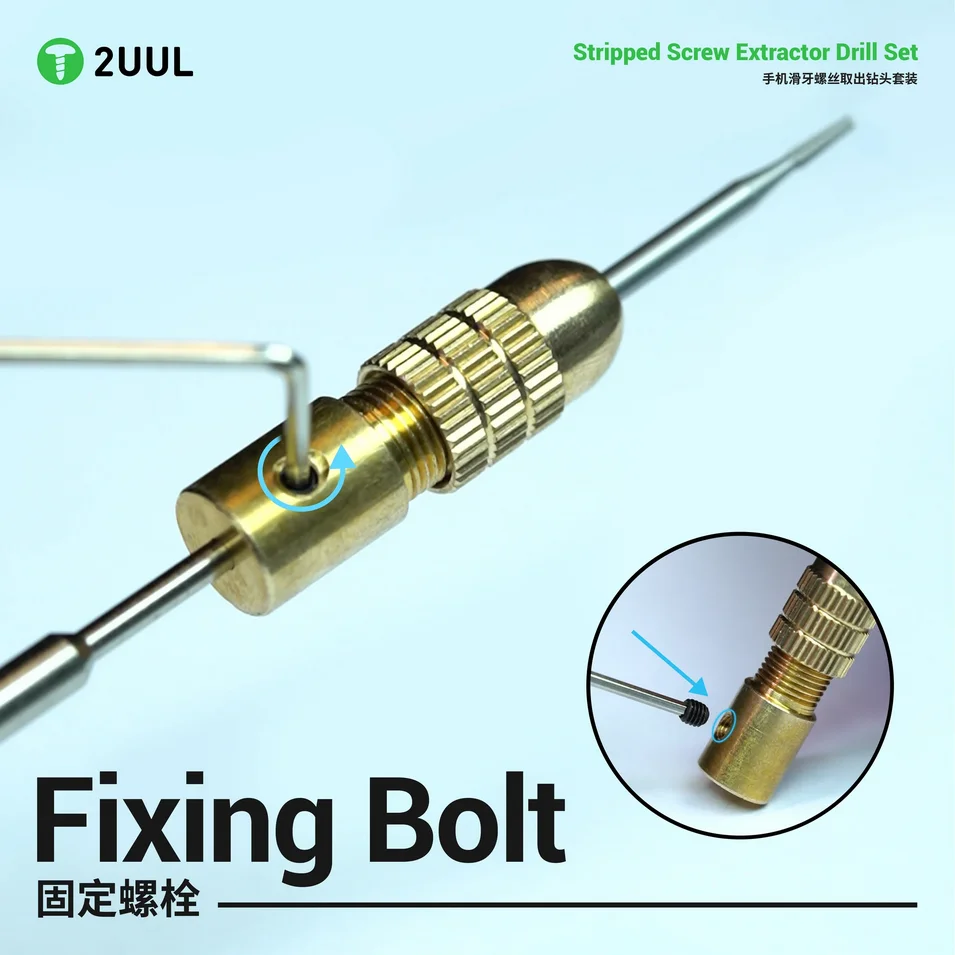 Набор сверл для извлечения винтов - Фотография_2