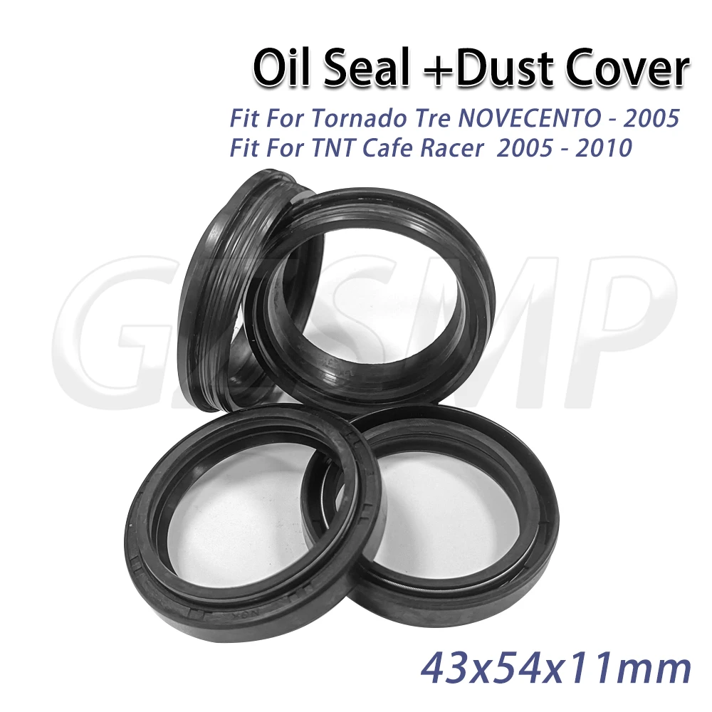 Сальник передней вилки 43x54x11 и пылезащитный чехол