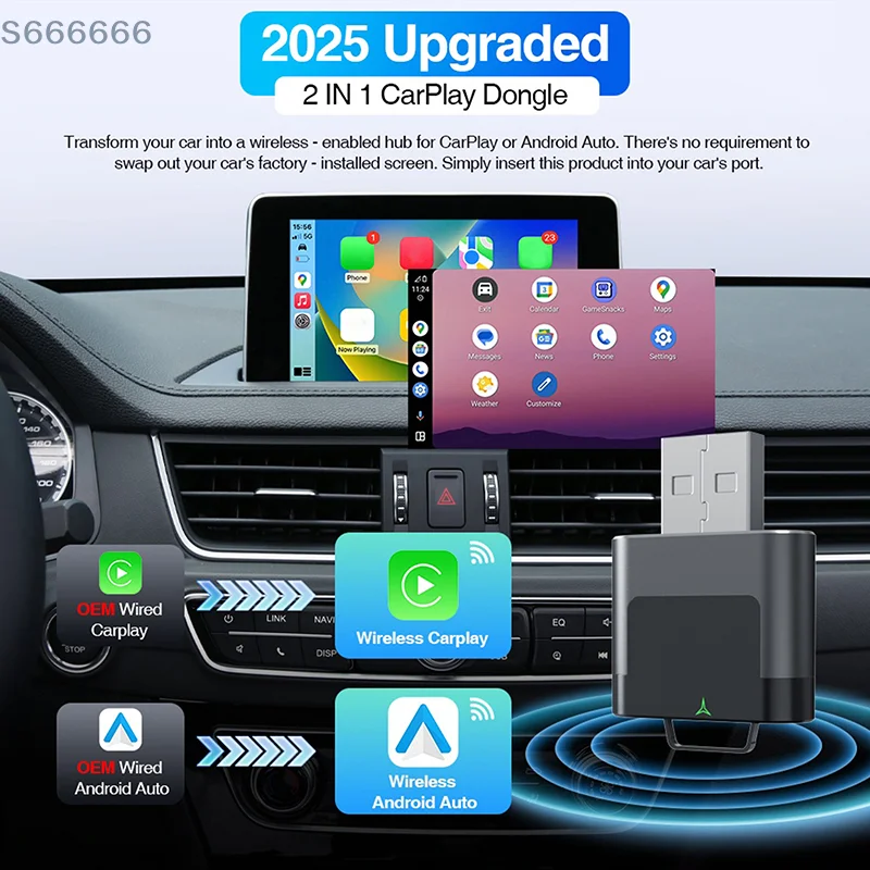 Беспроводной адаптер 2в1 smart - Фотография_6