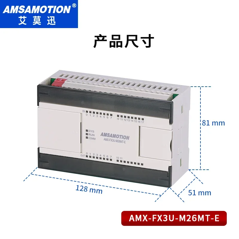 Обновленная версия для замены φ для mitsubishi melsec plc 4ai/2ao modbus - Фотография_3
