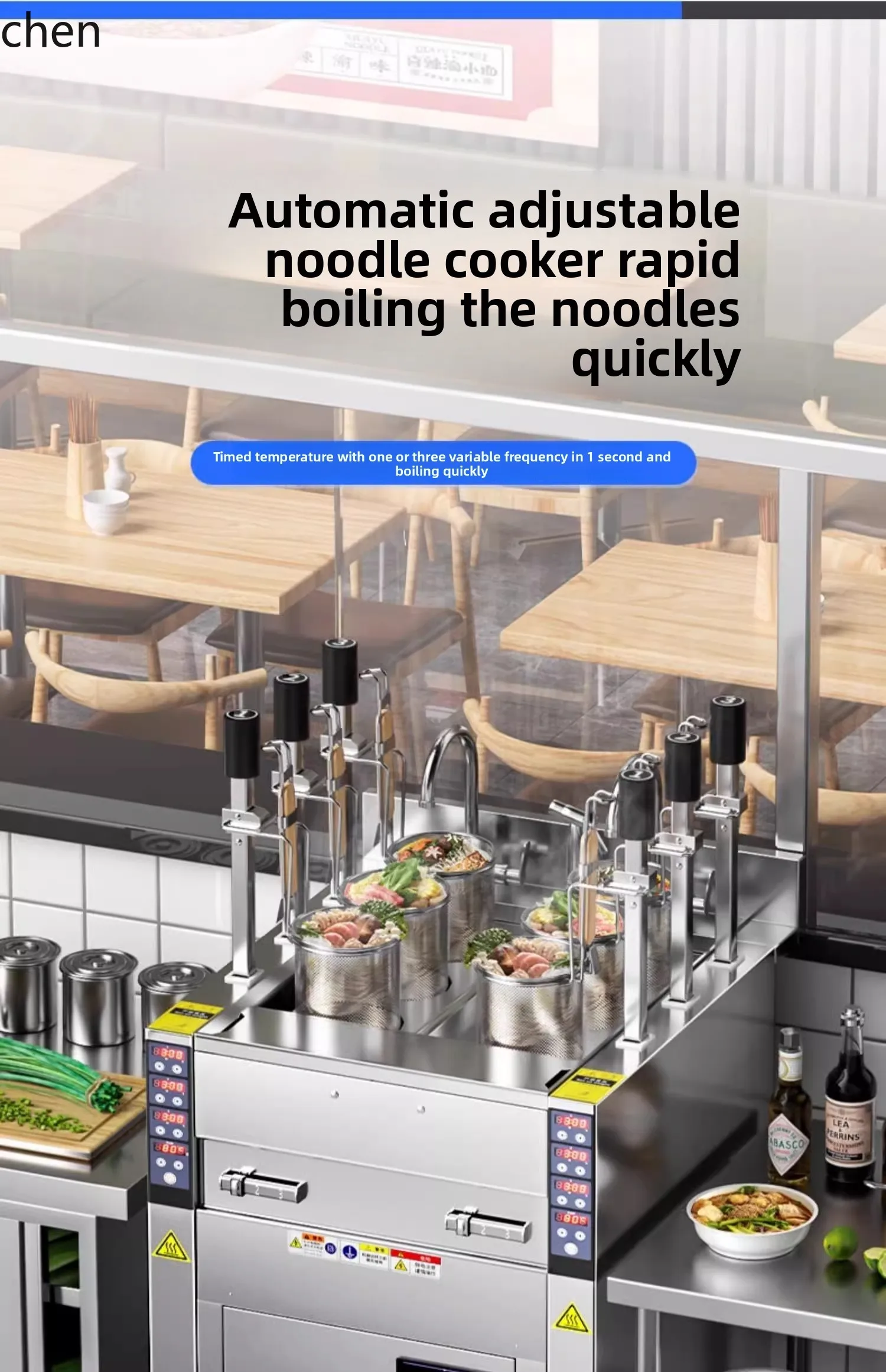 Htt автоматическая подъемная печь для приготовления лапши