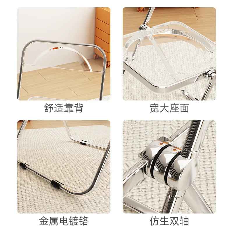 Прозрачный складной стул для столовой - Фотография_4