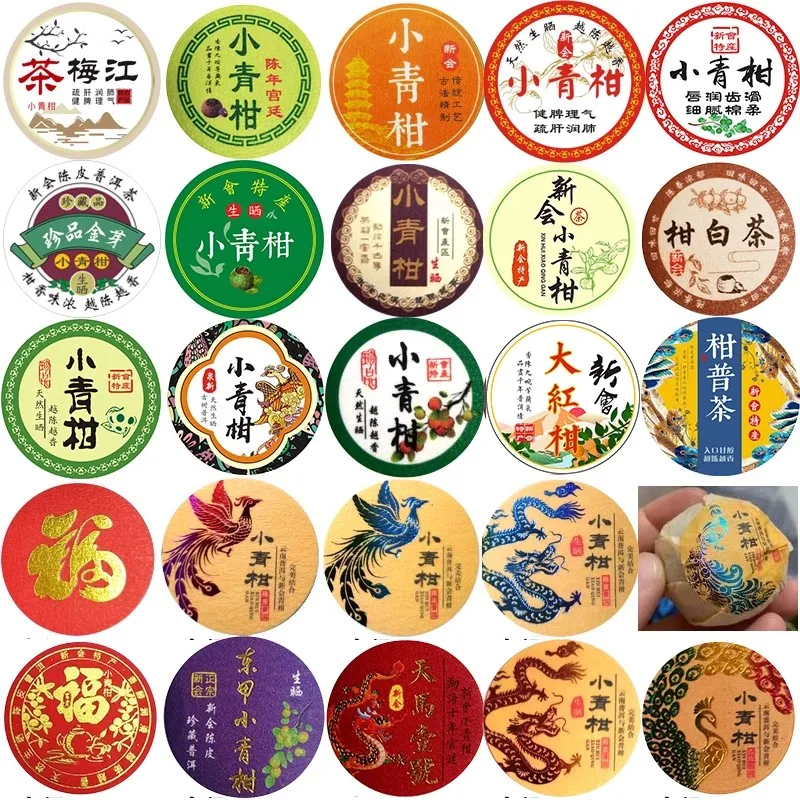 30 различных shu raw puer - Фотография_2