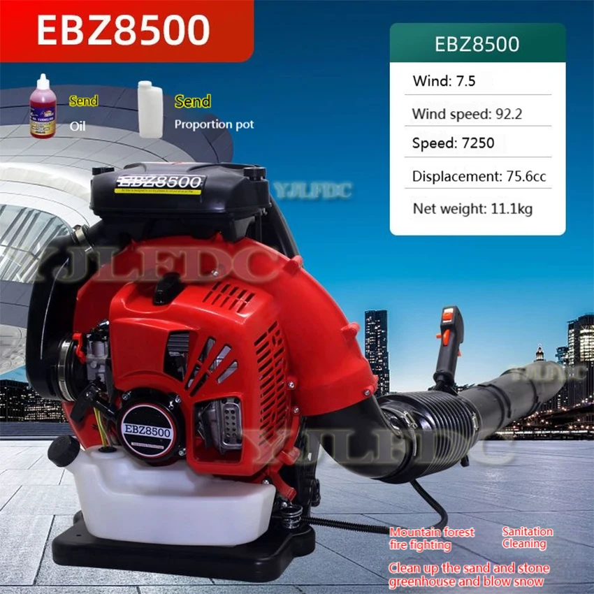 Снегоочиститель, 2-тактный двигатель, - Фотография_2