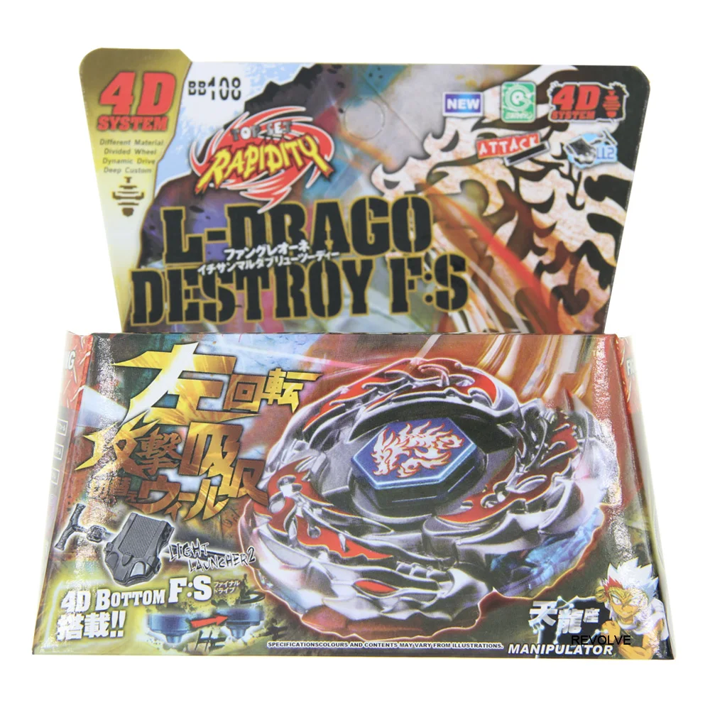 Волчок metal fusion rapidity b122 diabl0 nemesis x - Фотография_6