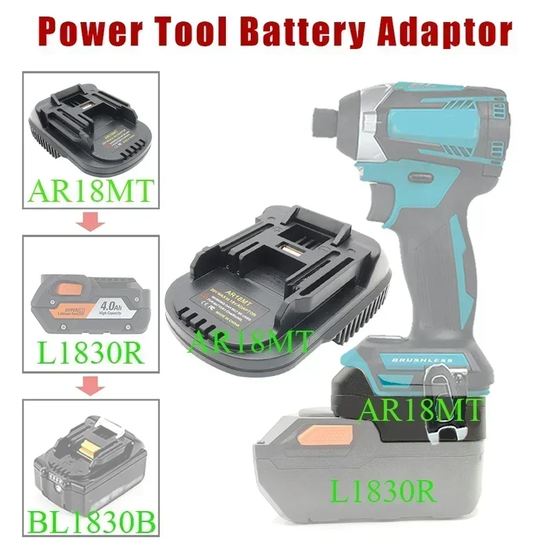 Ar18mt ar18bs ar18ml преобразователь - Фотография_6