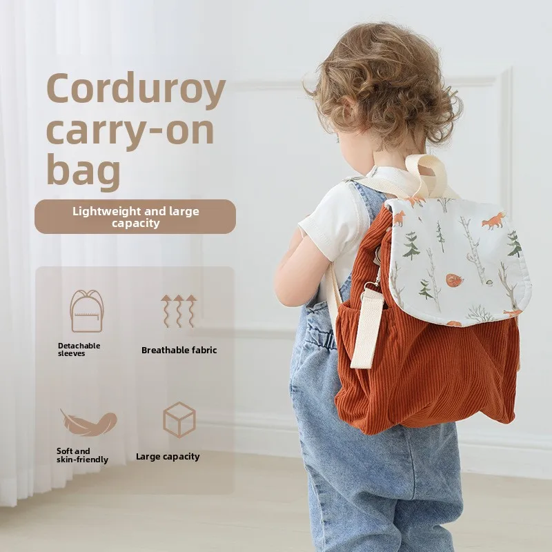 Детская школьная сумка унисекс для детского сада