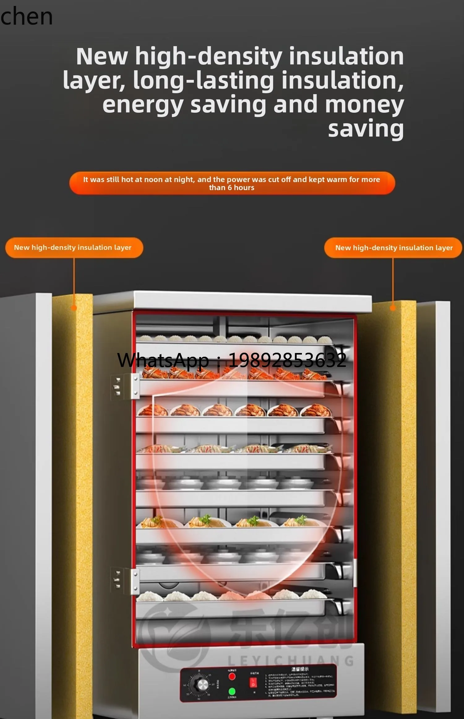 Zz пароварка для риса - Фотография_4