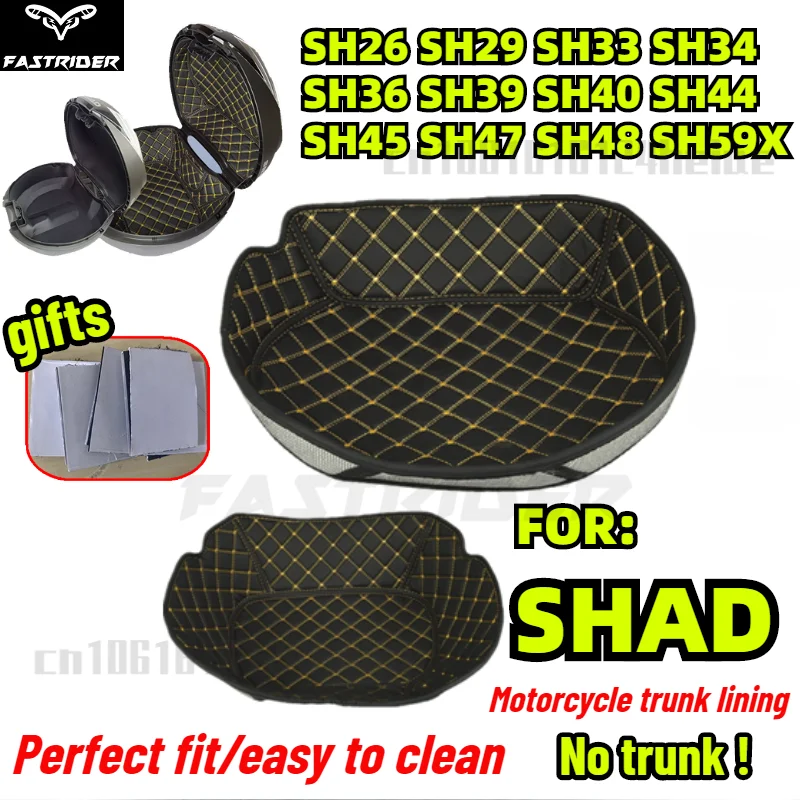 Для shad хвостовой коробки sh45