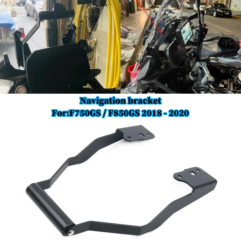 Для bmw f750gs f850gs 2018-2020