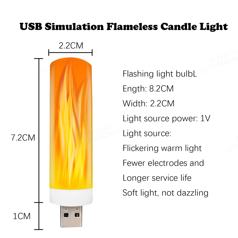 Usb фонарь с подсветкой - Фотография_3
