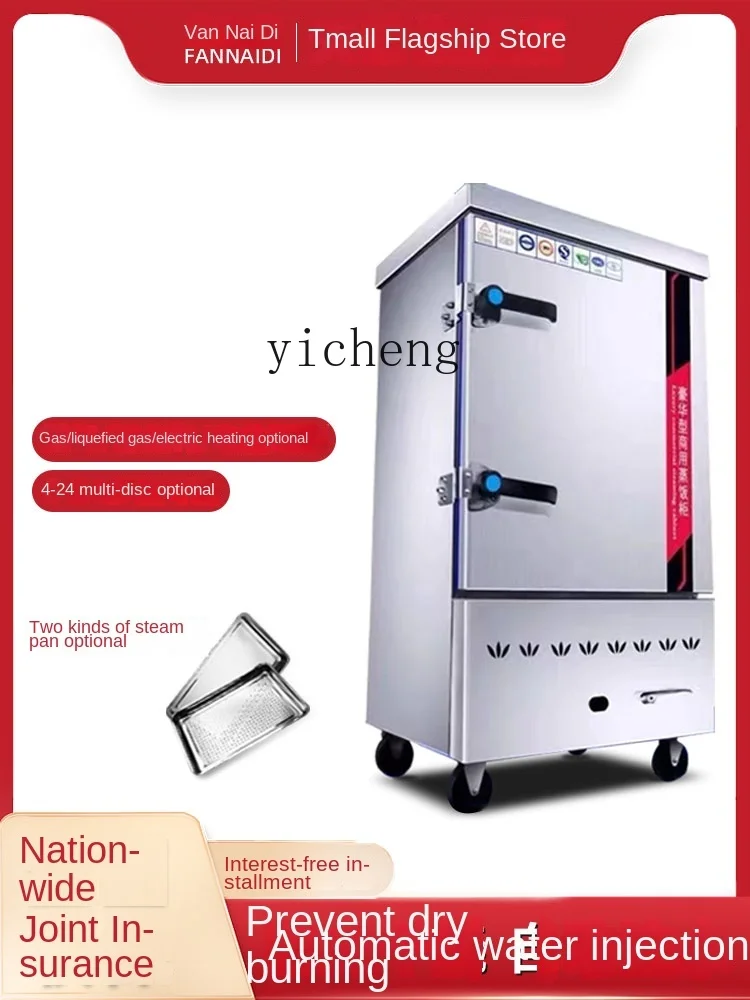 Пароварка для риса xl - Фотография_2