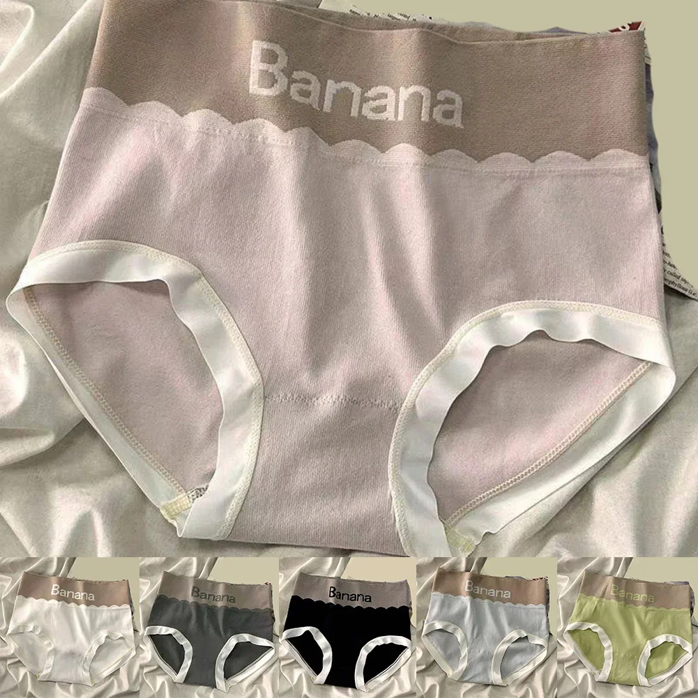 Черное дышащее нижнее белье большого размера - Фотография_6